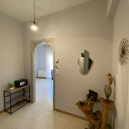 Apartamento Ablaze